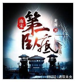 三小只僵尸的游戏时间2