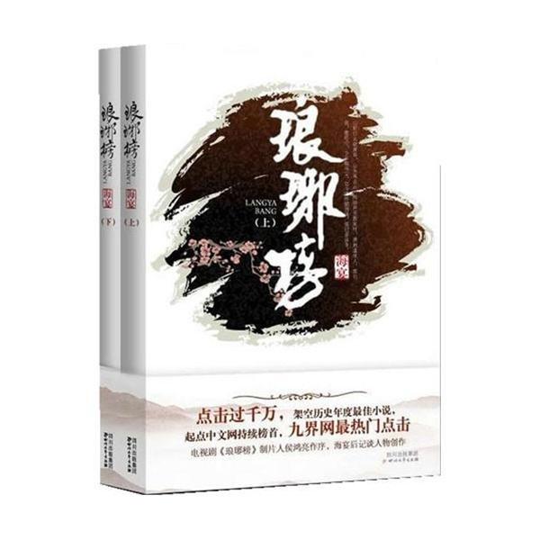 逃离灰色调房屋